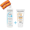 CENTAUREA PROMO LAIT HYDRATANT 200ML+CR LOAIRE TEINTEE SPF50