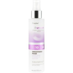 Erayba BIO smooth BS10 smoothing mask  (leave-in) 150 ml
